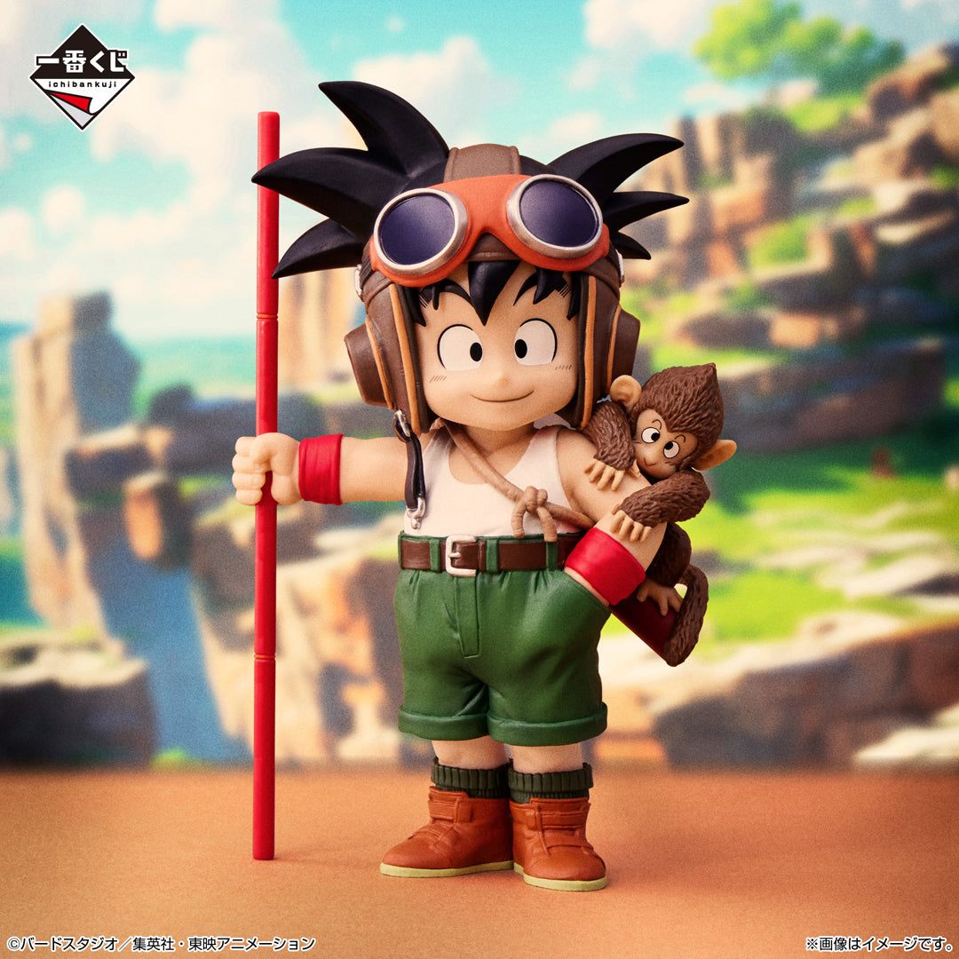 Ichiban Kuji Dragon Ball Son Goku Kid Ver. SNAP FIGURE Prize C