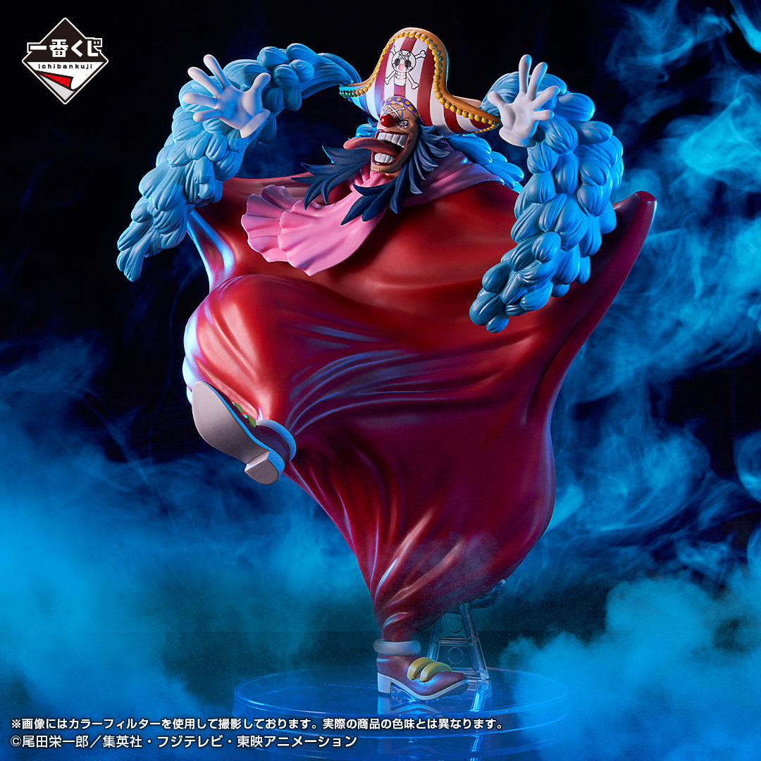 Ichiban Kuji One Piece Buggy MASTERLISE EXPIECE Prize D Figure