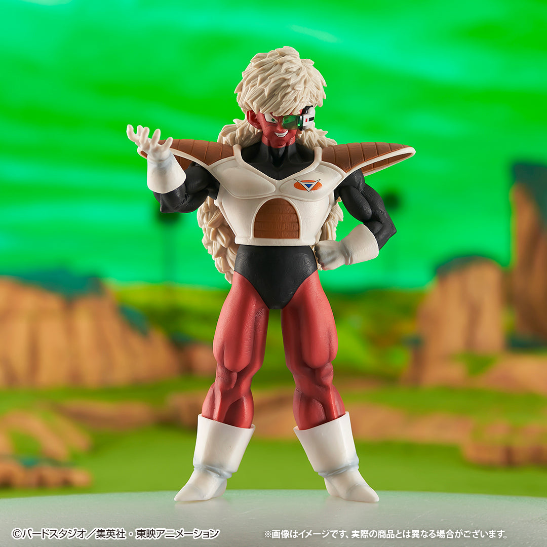 Ichiban Kuji Dragon Ball Jeice MASTERLISE Prize E Figure