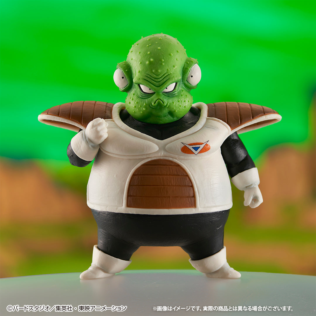 Ichiban Kuji Dragon Ball Guldo MASTERLISE Prize F Figure