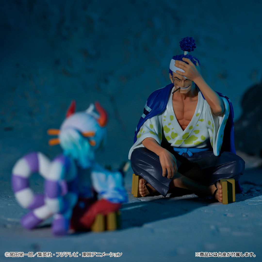 Ichiban Kuji One Piece Yamato & Nanigashi Revible Moment Prize D Figure