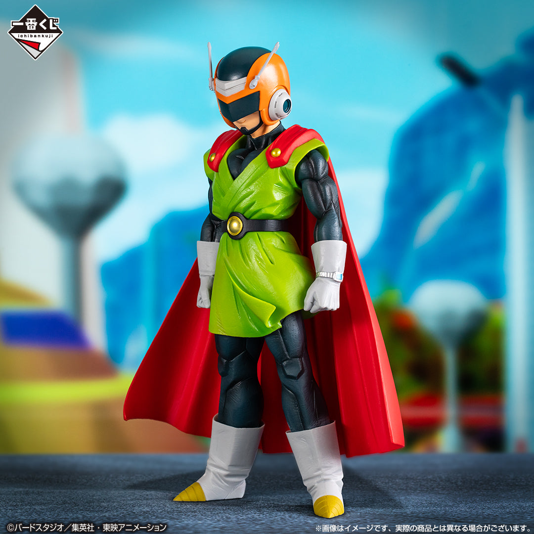 Ichiban Kuji Dragon Ball Great Saiyaman MASTERLISE Last One Ver.