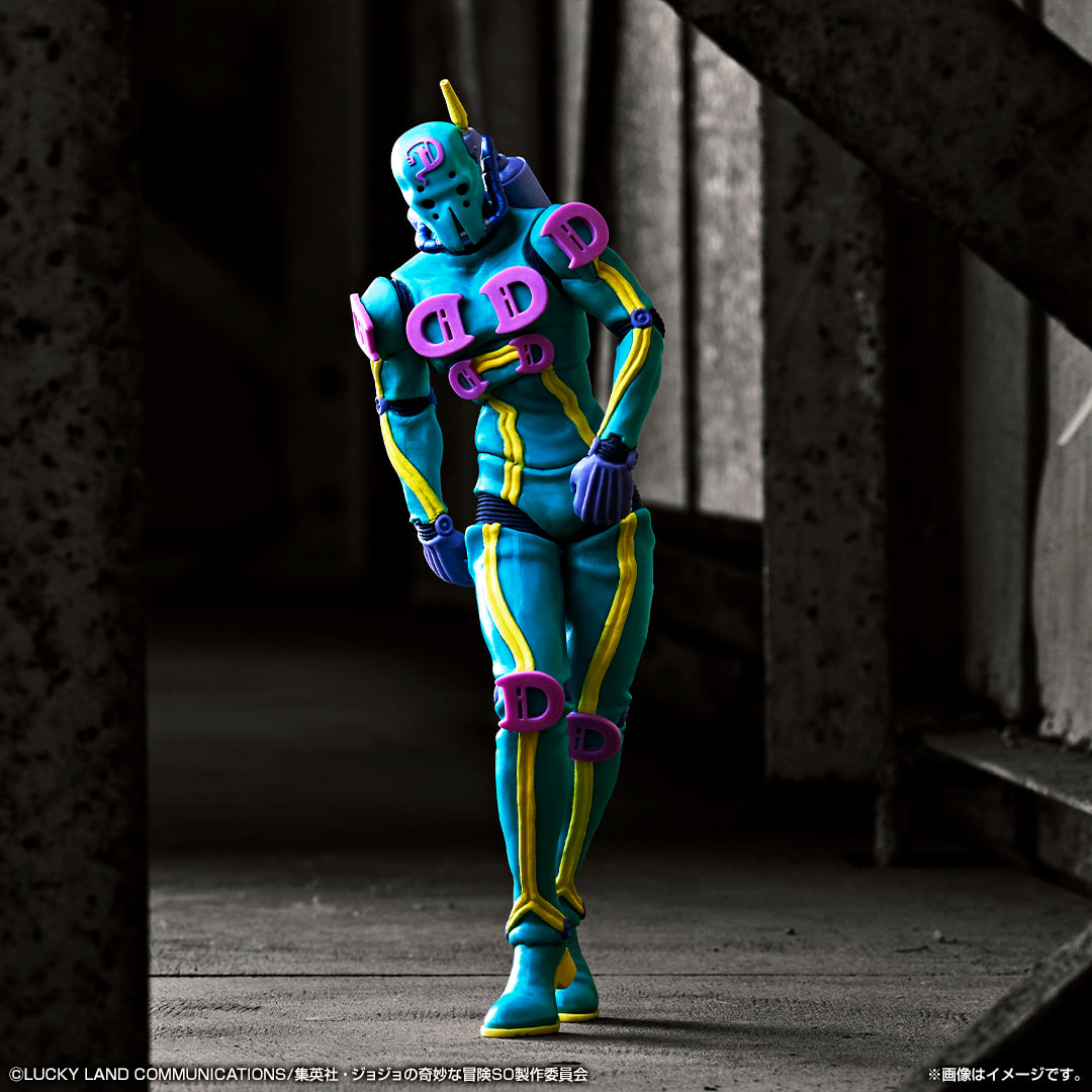 Ichiban Kuji JoJo's Bizarre Adventure Diver Down MASTERLISE Prize E