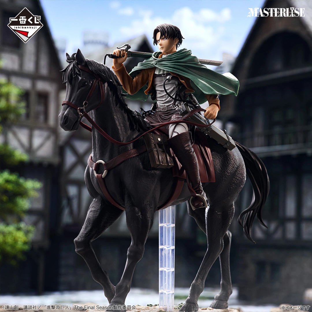 Ichiban Kuji Attack on Titan Shinzou wo Sasageyo Levi Last One Ver.