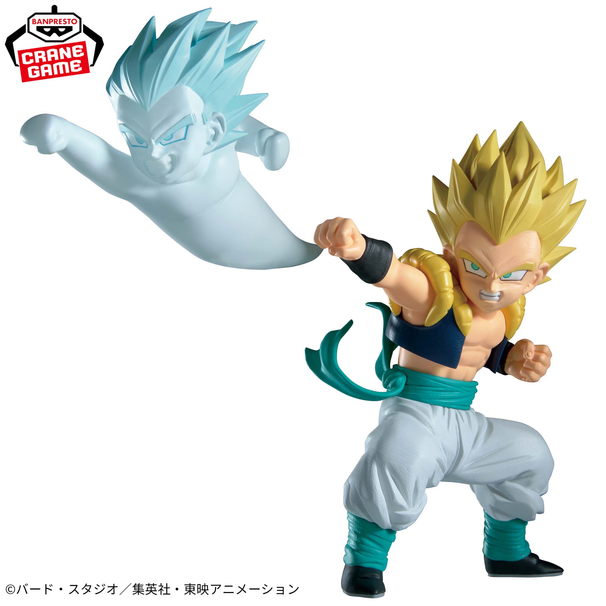 Dragon Ball Z Gotenks Match Makers VS Majin Buu Prize Figure