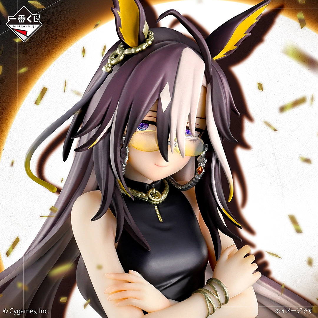 Ichiban Kuji Umamusume Pretty Derby Dream Journey GOLD WEEK Prize B Figure