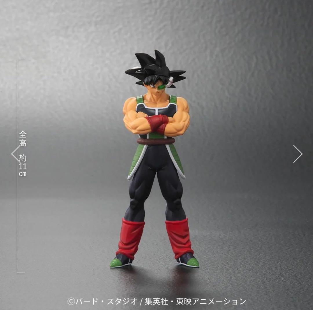 Dragon Ball ARISE Great Ape Seripa Fasha ZEEM Exclusive Figure
