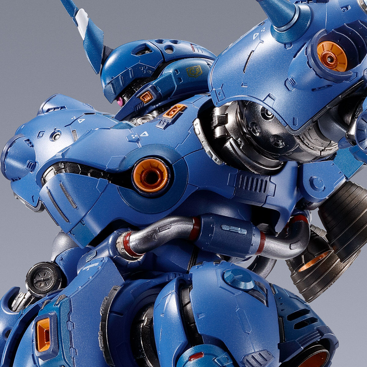 Bandai Metal Build Mobile Suit Gundam 0080 Kampfer Action Figure