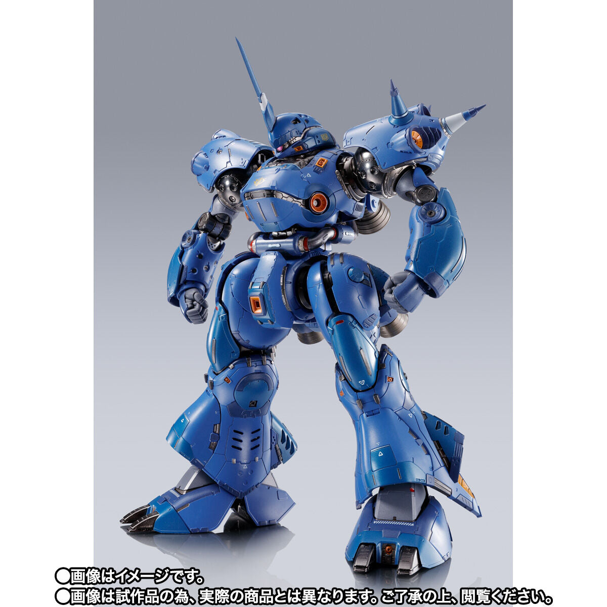 Bandai Metal Build Mobile Suit Gundam 0080 Kampfer Action Figure