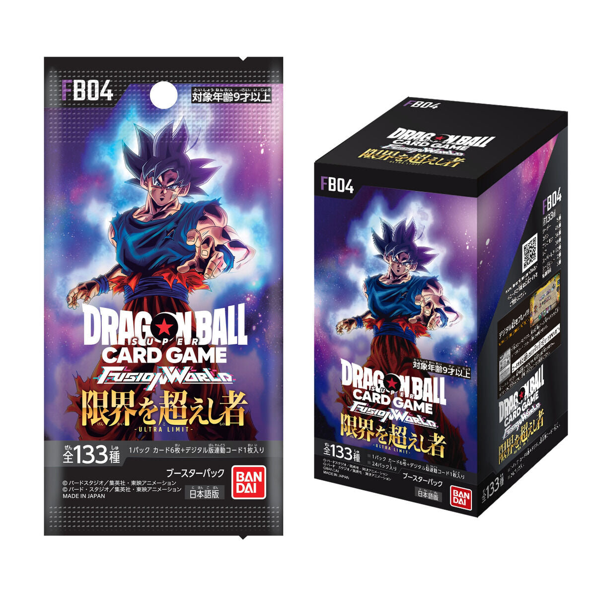 Dragon Ball Super Card Game Fusion World Beyond the Limit FB04 Booster Box
