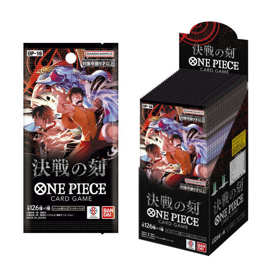 One Piece Card Game Decisive Hour OP-16 Booster Box