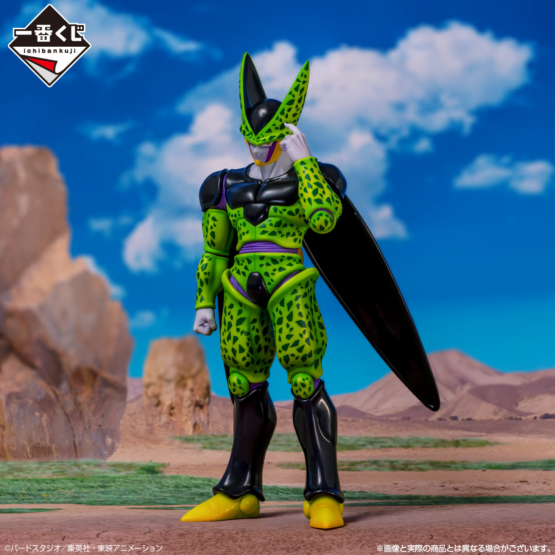 Ichiban Kuji Dragon Ball Perfect Cell MASTERLISE Prize A Figure