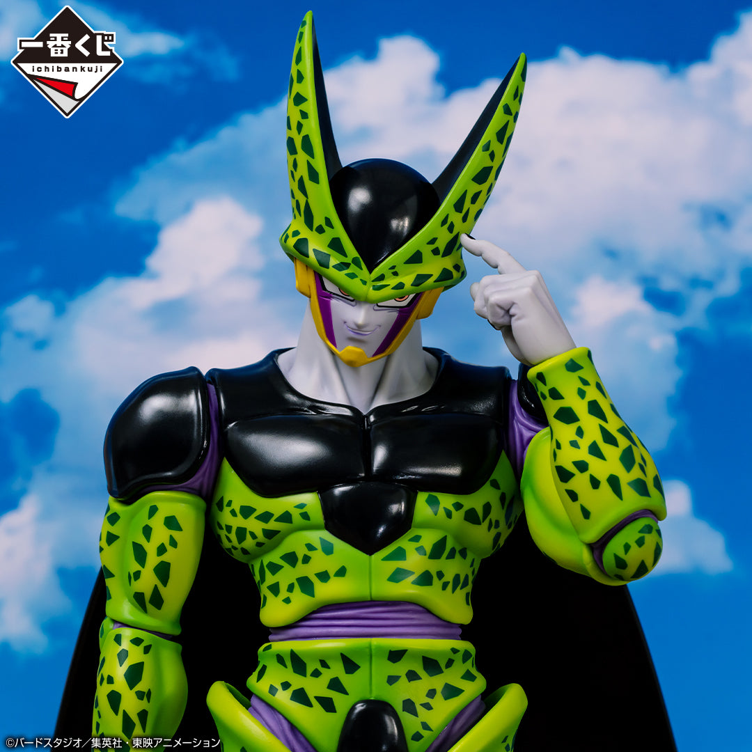 Ichiban Kuji Dragon Ball Perfect Cell MASTERLISE Prize A Figure