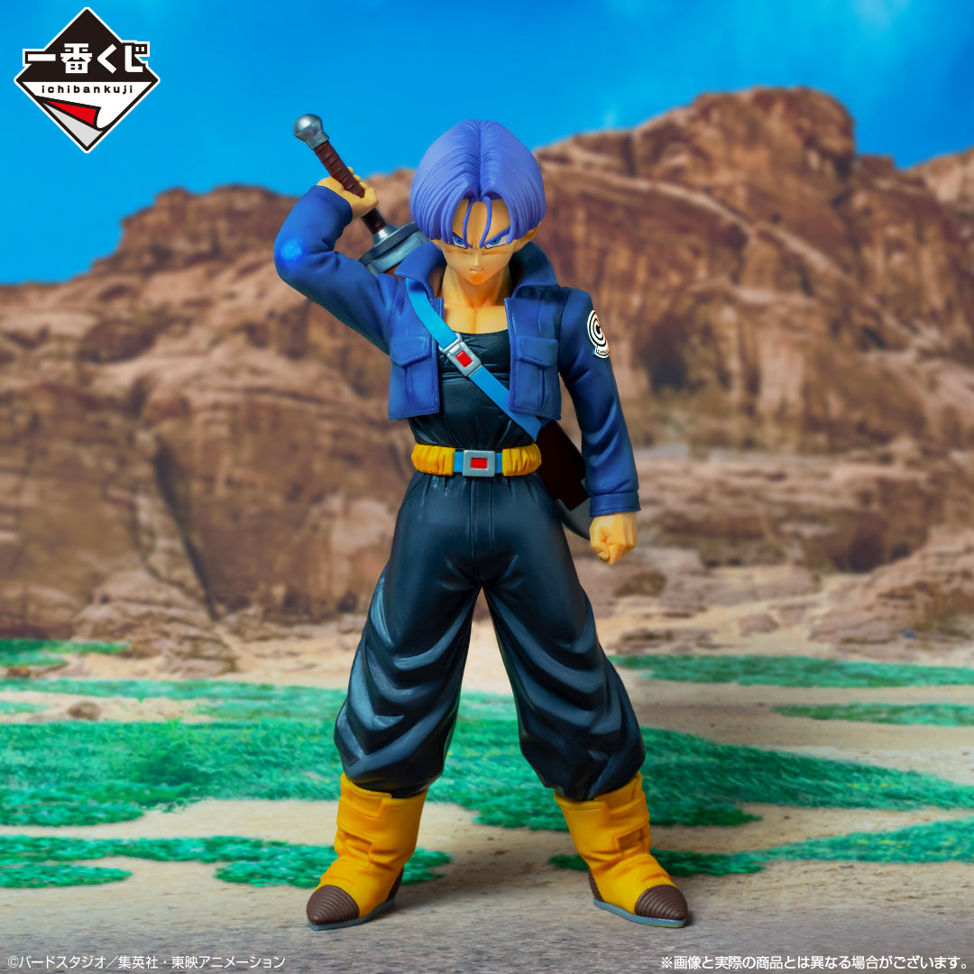 Ichiban Kuji Dragon Ball Future Trunks MASTERLISE Prize B Figure