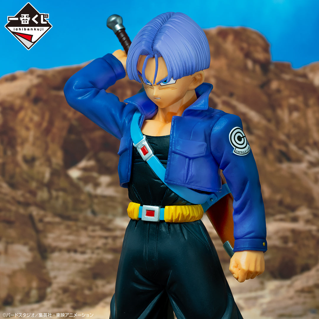 Ichiban Kuji Dragon Ball Future Trunks MASTERLISE Prize B Figure