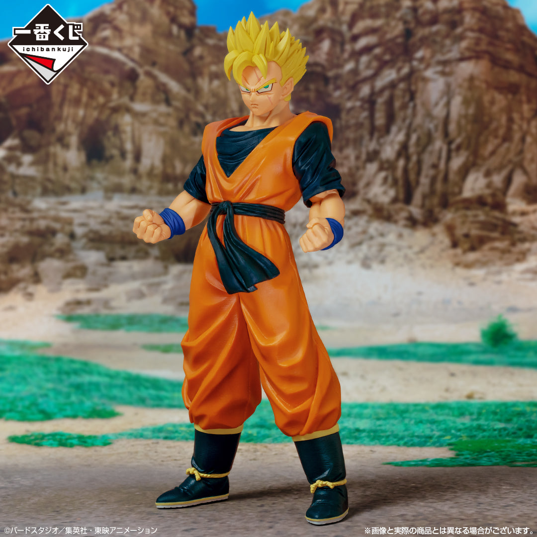 Ichiban Kuji Dragon Ball Future Gohan MASTERLISE Prize C Figure