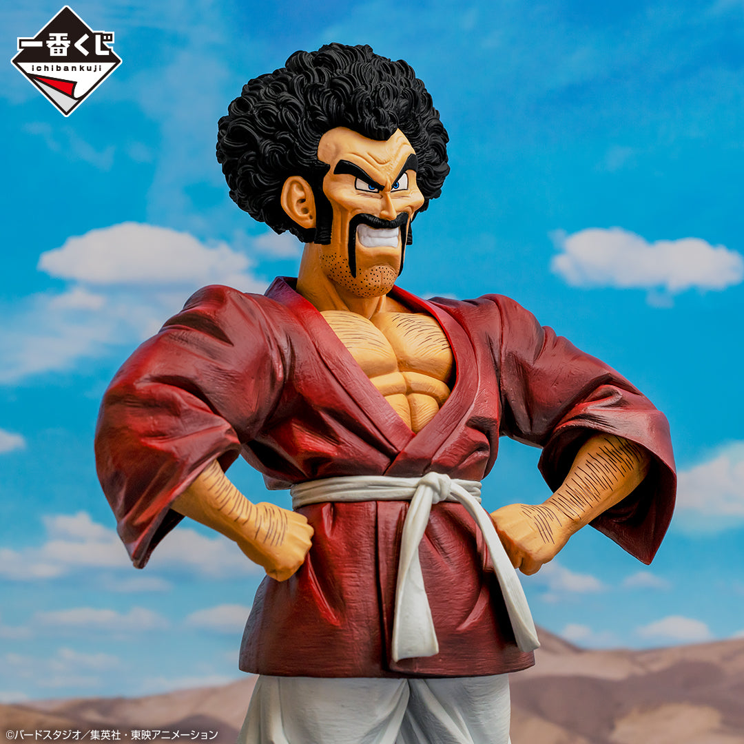 Ichiban Kuji Dragon Ball Mr. Satan MASTERLISE Prize E Figure