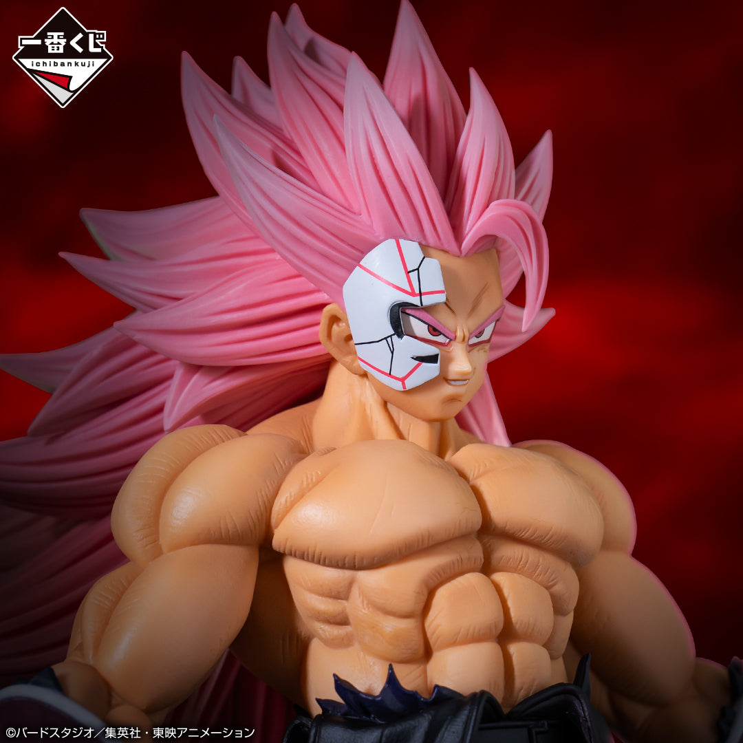 Ichiban Kuji Dragon Ball Crimson-Masked Saiyan MASTERLISE Prize A Figure