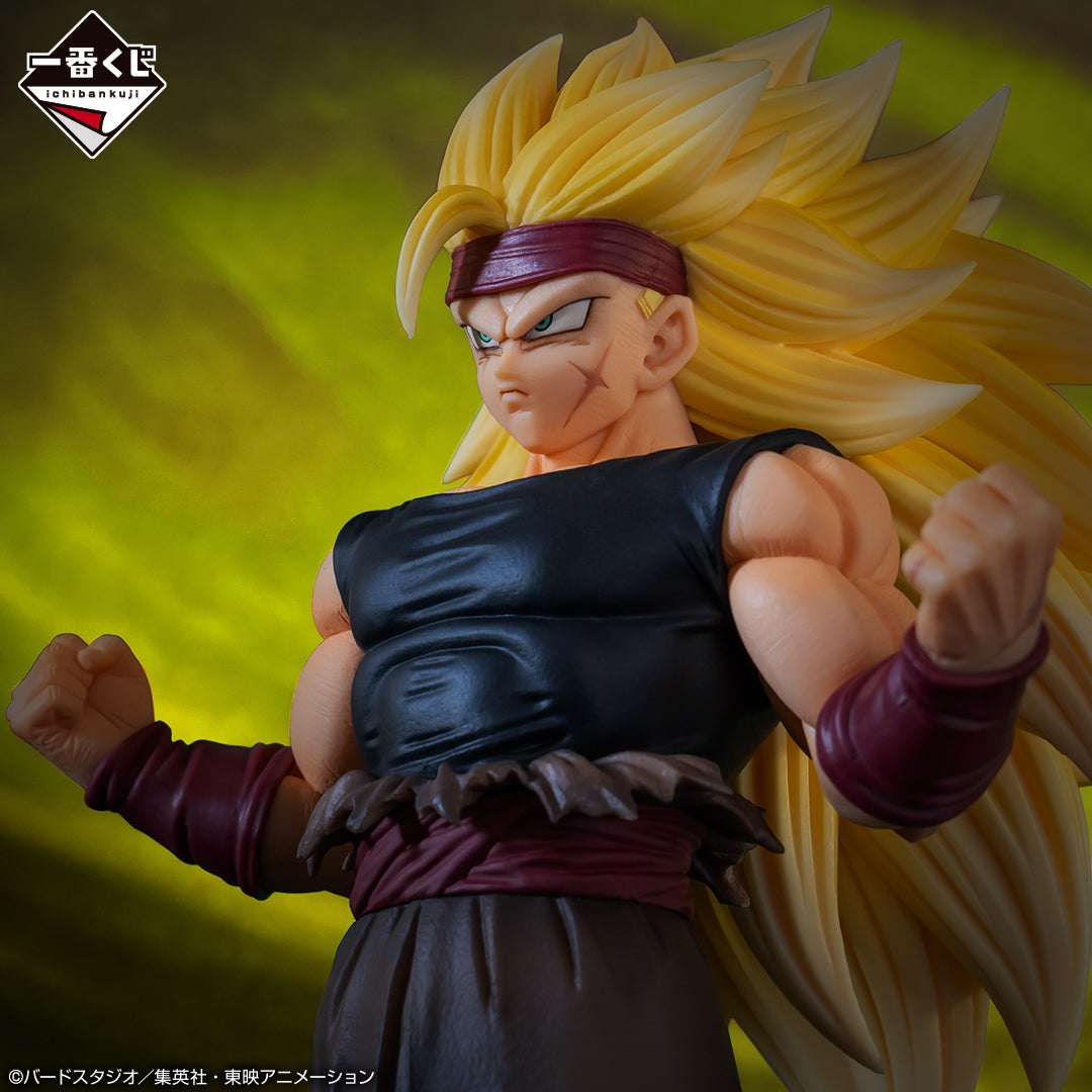 Ichiban Kuji Dragon Ball Black-Cloaked Warrior MASTERLISE Prize C Figure