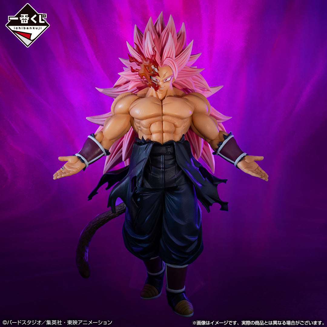 Ichiban Kuji Dragon Ball Saiyan au masque cramoisi MASTERLISE Last One Ver.