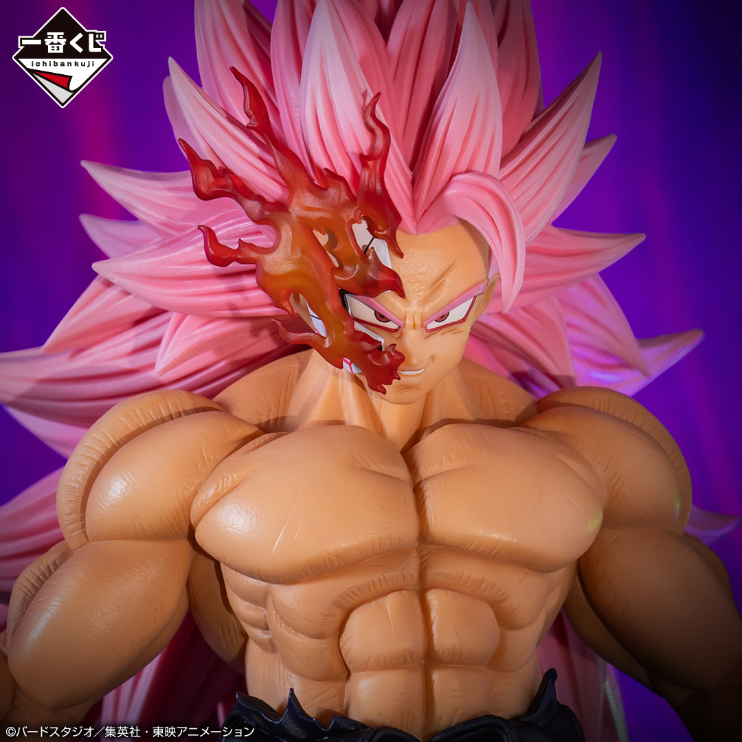 Ichiban Kuji Dragon Ball Saiyan au masque cramoisi MASTERLISE Last One Ver.