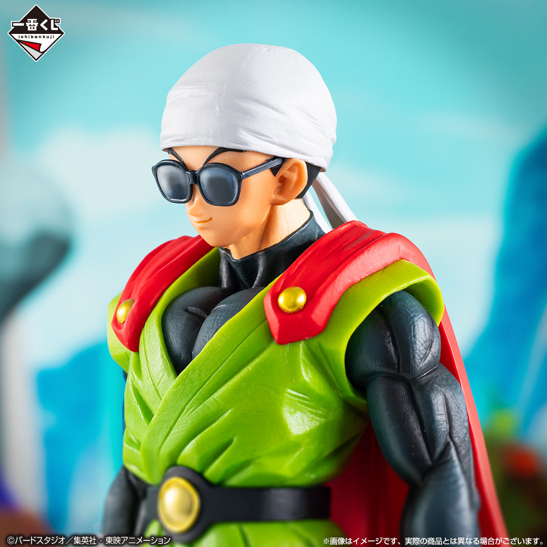 Ichiban Kuji Dragon Ball Great Saiyaman MASTERLISE Last One Ver.
