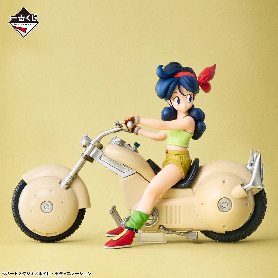 Ichiban Kuji Dragon Ball Launch SNAP FIGURE Prize D