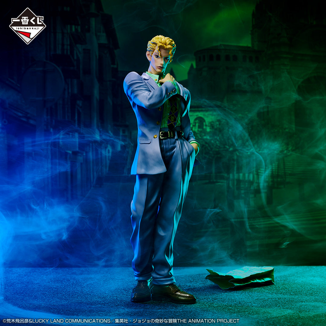 Ichiban Kuji JoJo's Bizarre Adventure Yoshikage Kira MASTERLISE Prize D