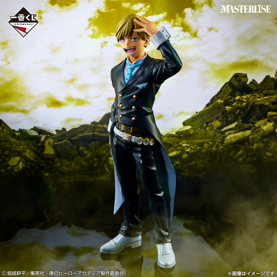 Ichiban Kuji My Hero Academia Neito Monoma MASTERLISE Prize C Figure