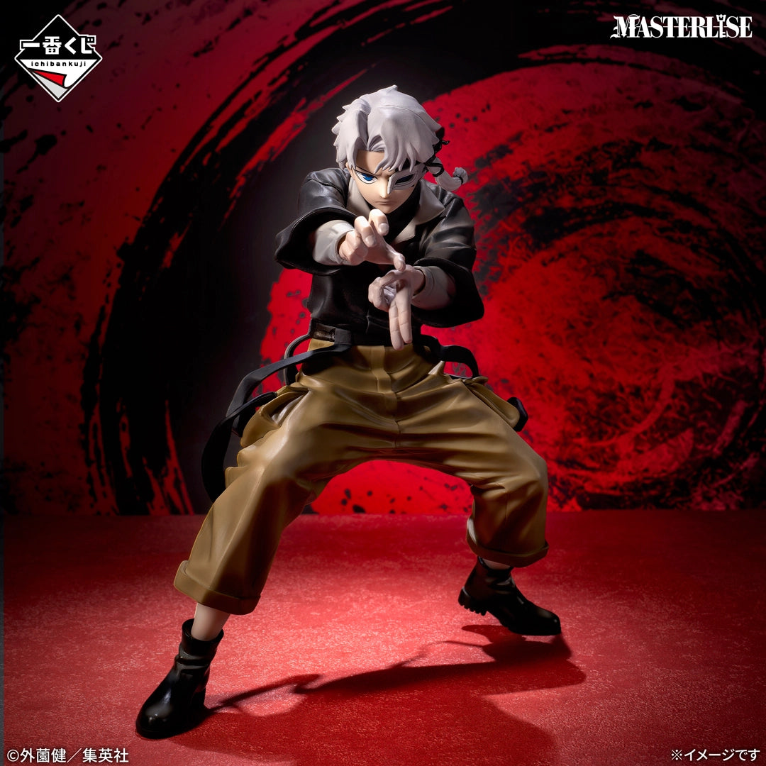 Ichiban Kuji Kagurabachi Hakuri Sazanami MASTERLISE Prize C Figure