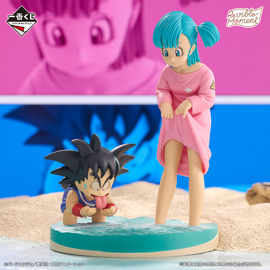 Ichiban Kuji Dragon Ball Son Goku & Bulma Revible Moment Last One Ver.
