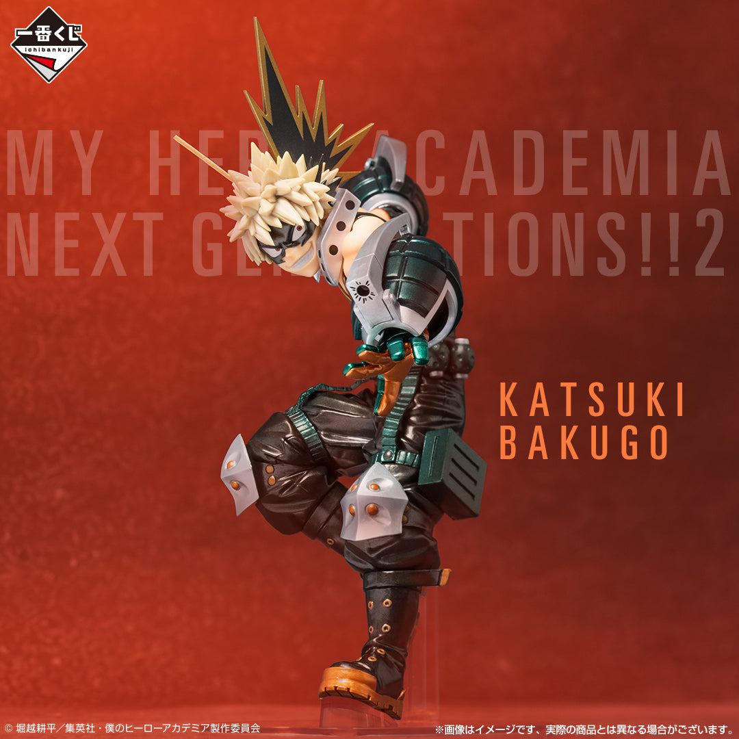 Ichiban Kuji My Hero Academia Katsuki Bakugo Last One Ver.