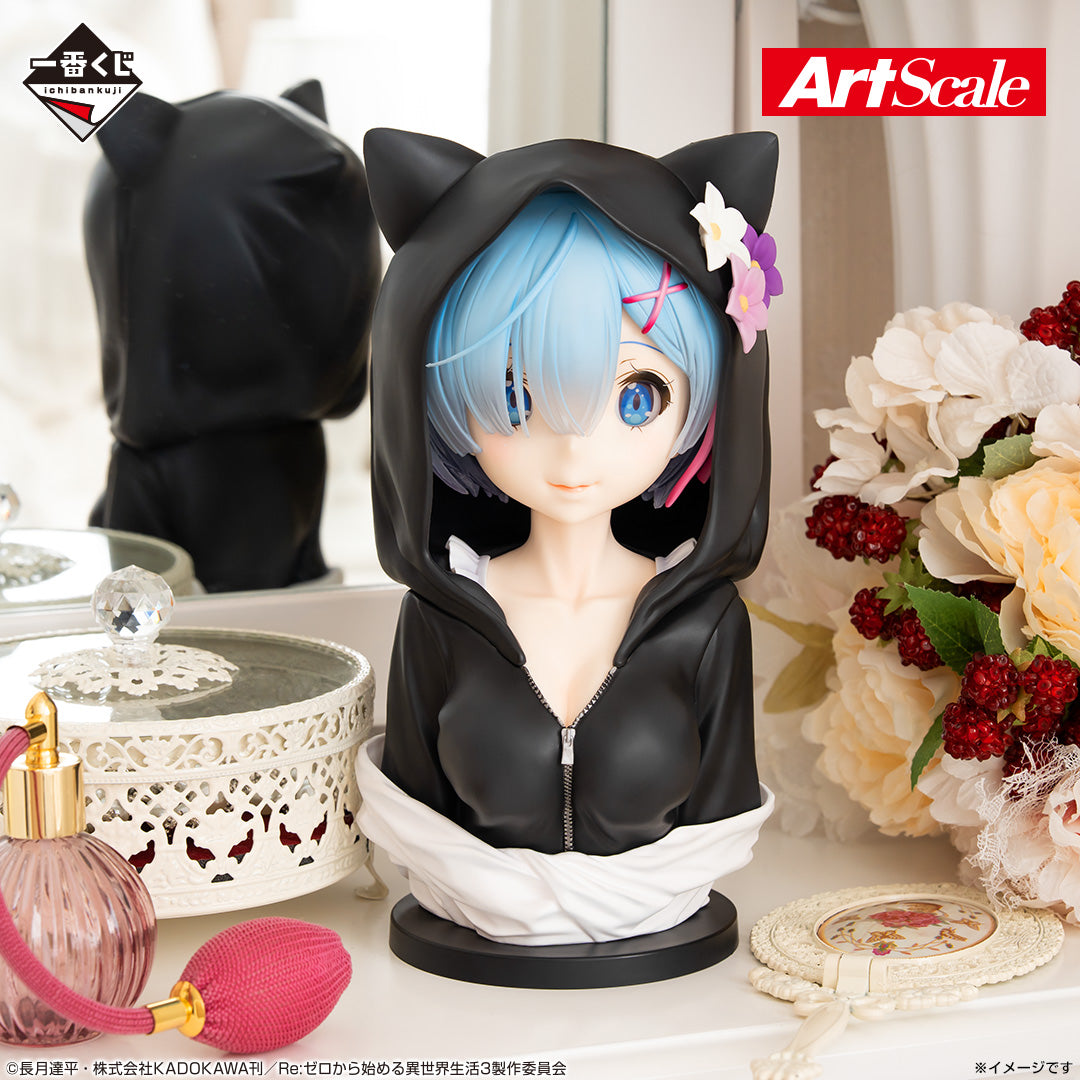 Ichiban Kuji Re:Zero Starting Life in Another World Rem Last One Prize Figure