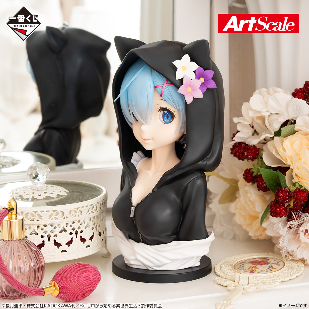 Ichiban Kuji Re:Zero Starting Life in Another World Rem Last One Prize Figure