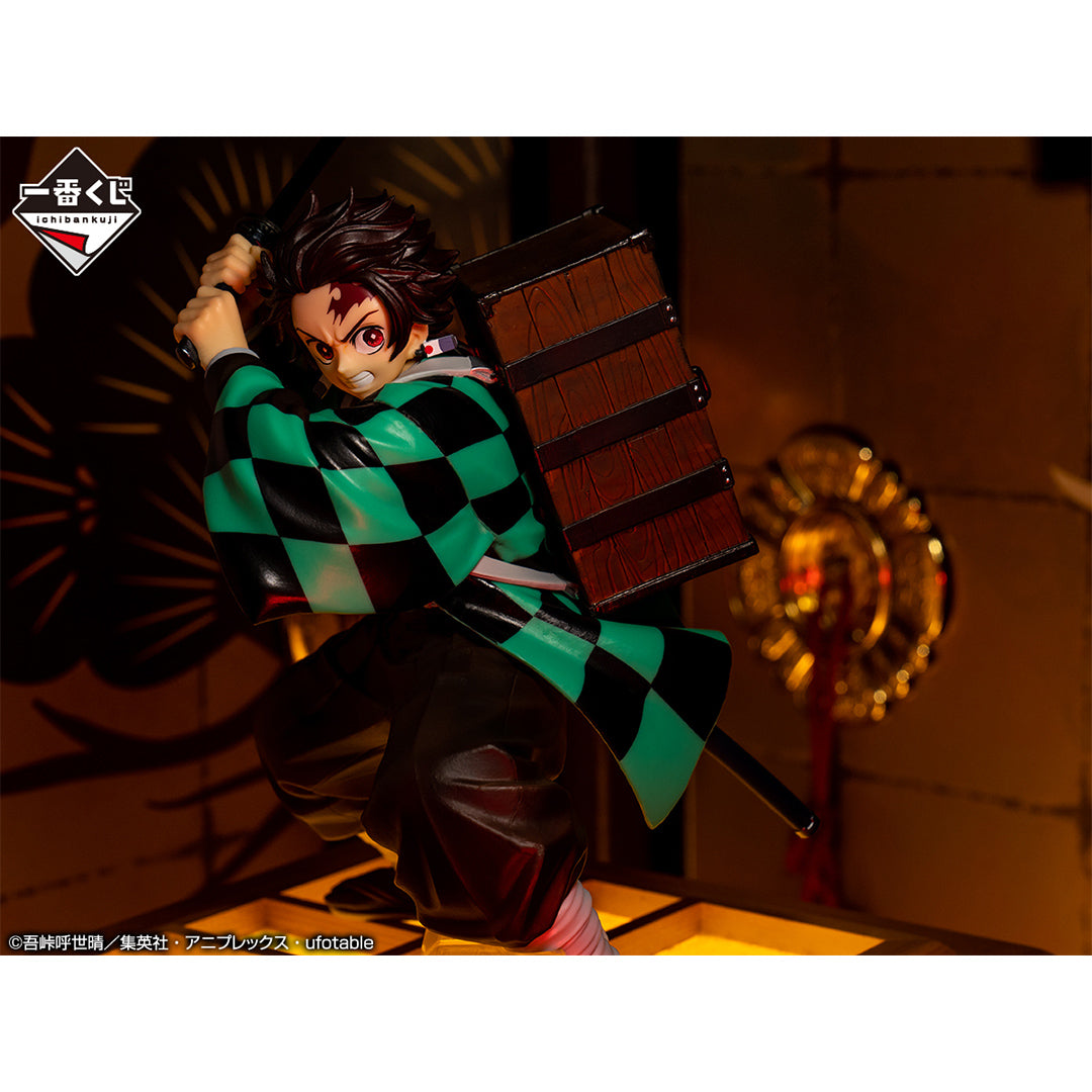 Ichiban Kuji Demon Slayer Tanjiro Kamado MASTERLISE Prize A Figure