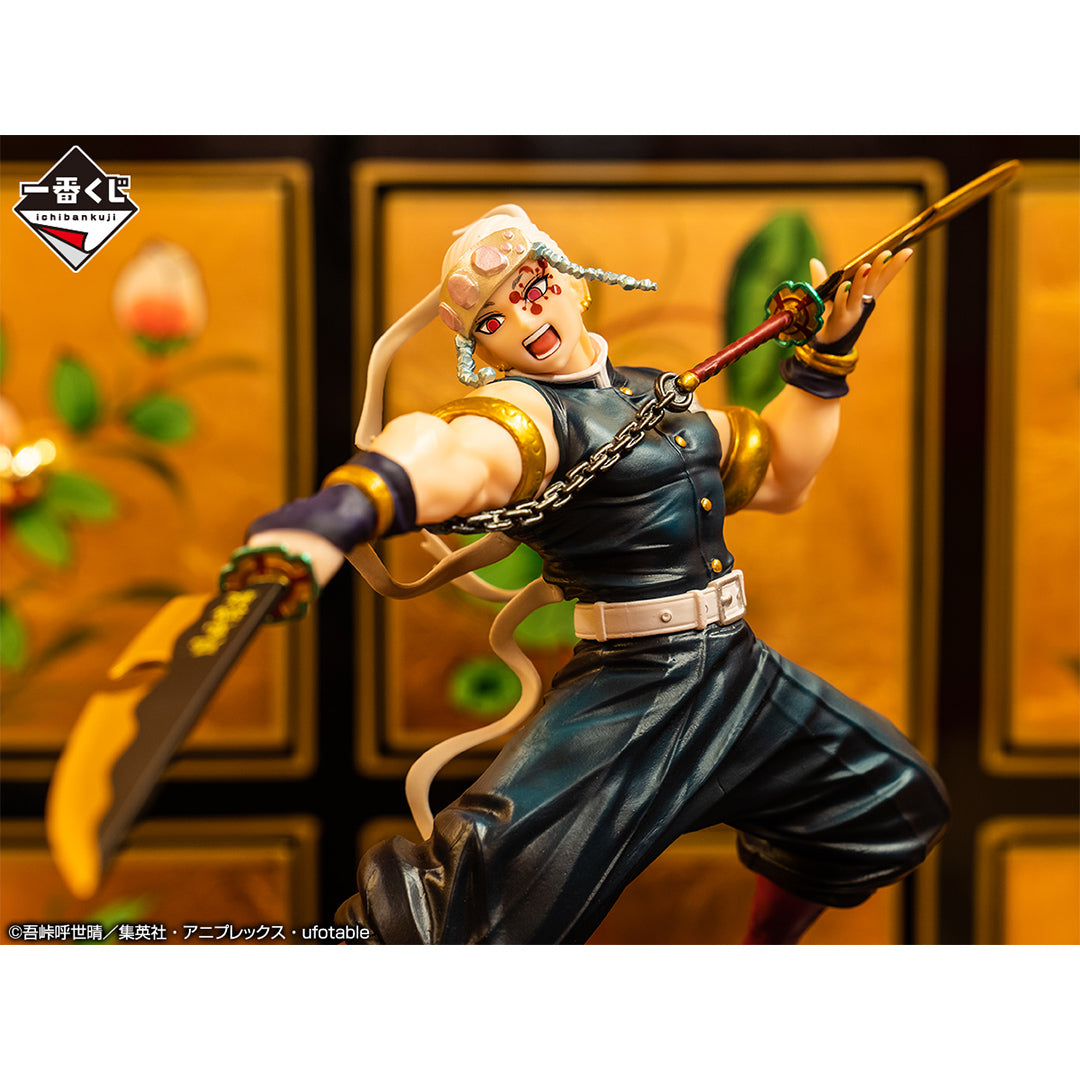 Ichiban Kuji Demon Slayer Tengen Uzui Prize B Figure