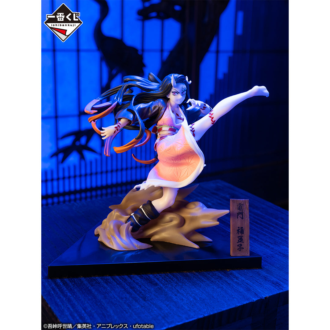 Ichiban Kuji Demon Slayer Nezuko Kamado (Demonization Ver.) Prize C