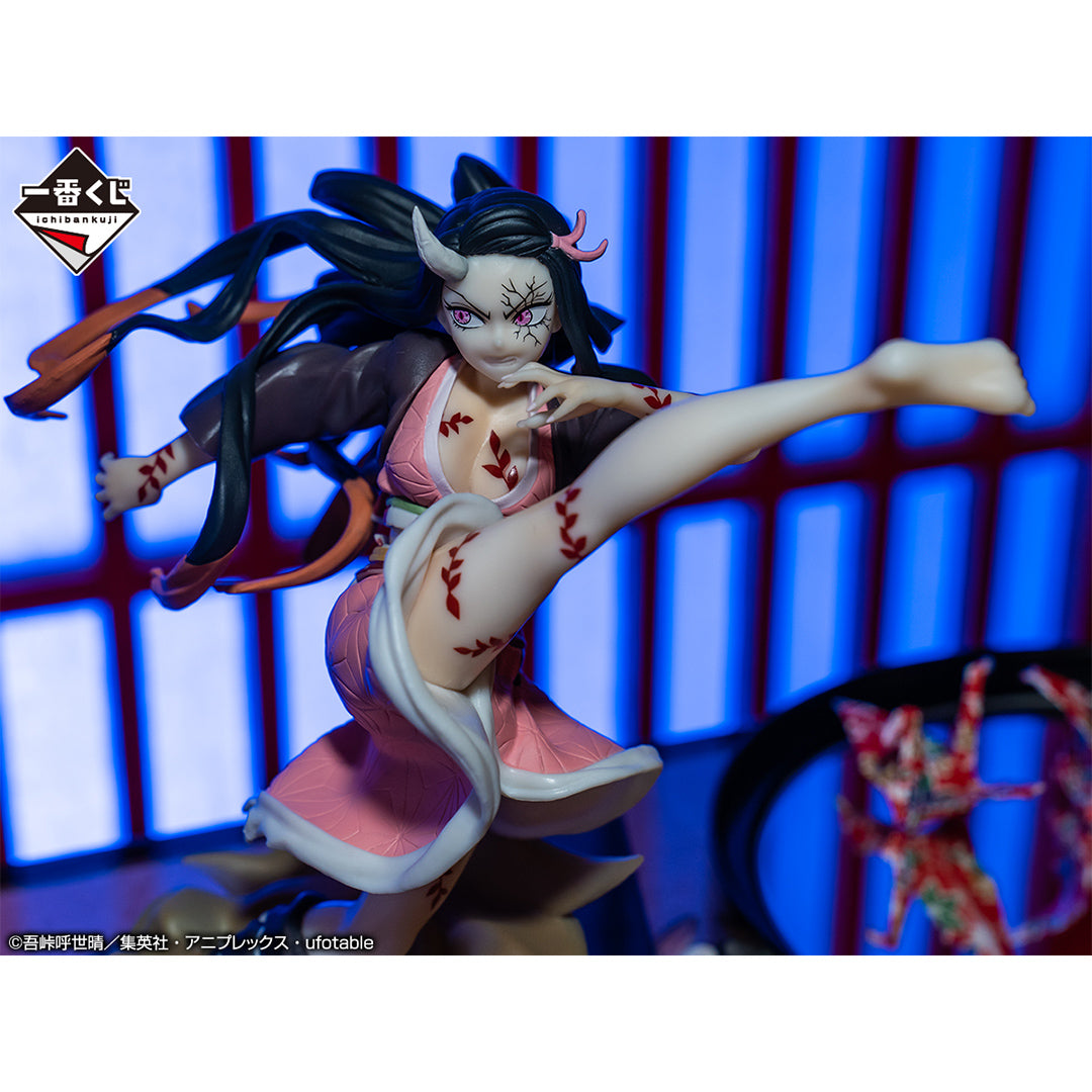 Ichiban Kuji Demon Slayer Nezuko Kamado (Demonization Ver.) Prize C