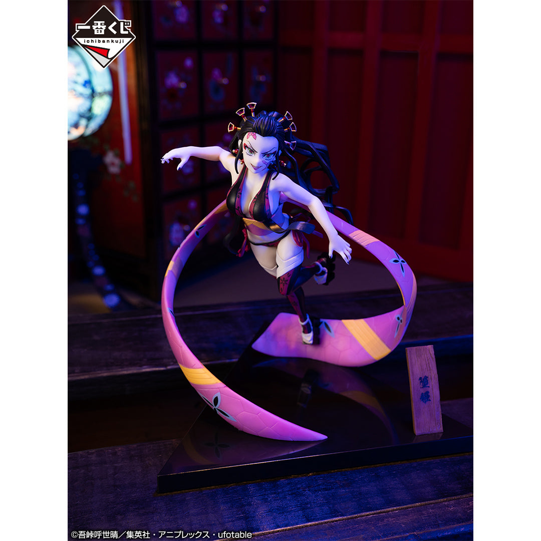 Ichiban Kuji Demon Slayer Daki Preis-D-Figur