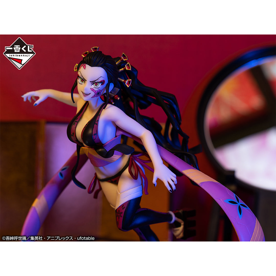 Ichiban Kuji Demon Slayer Daki Prize D Figure
