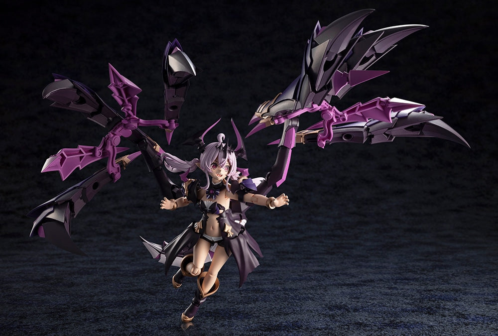 Kotobukiya Arcanadea Ghie Non-Scale Plastic Model Kit (Pre-Order)