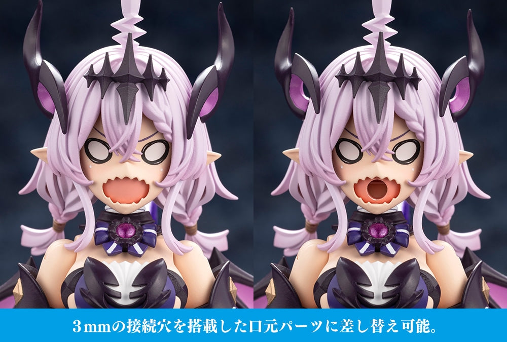 Kotobukiya Arcanadea Ghie Non-Scale Plastic Model Kit (Pre-Order)