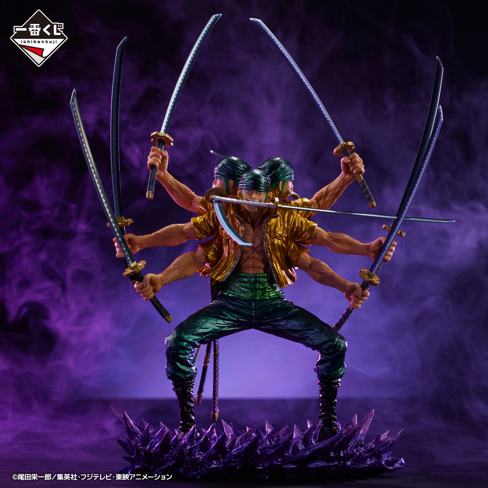 Ichiban Kuji One Piece Roronoa Zoro Asura Soul Gorgeous Statue Last One Ver.