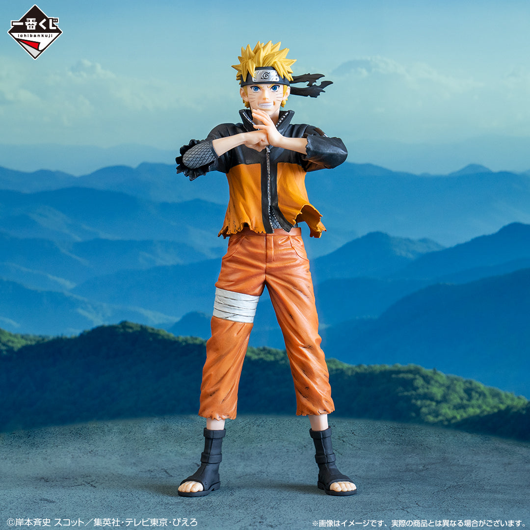 Ichiban Kuji Naruto Shippuden Naruto Uzumaki MASTERLISE Prize A Figure