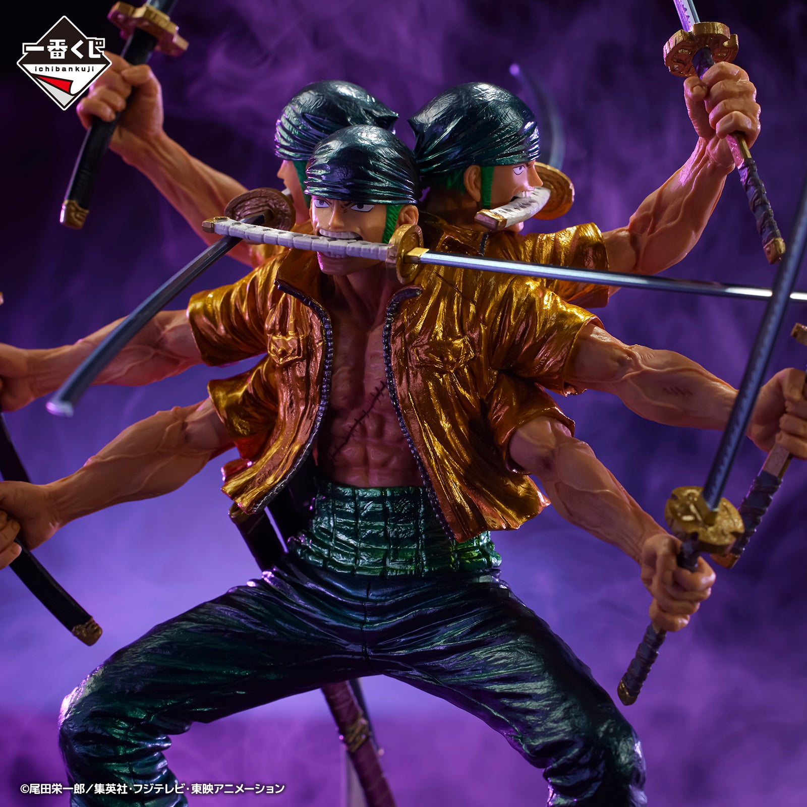 Ichiban Kuji One Piece Roronoa Zoro Asura Soul Gorgeous Statue Last One Ver.