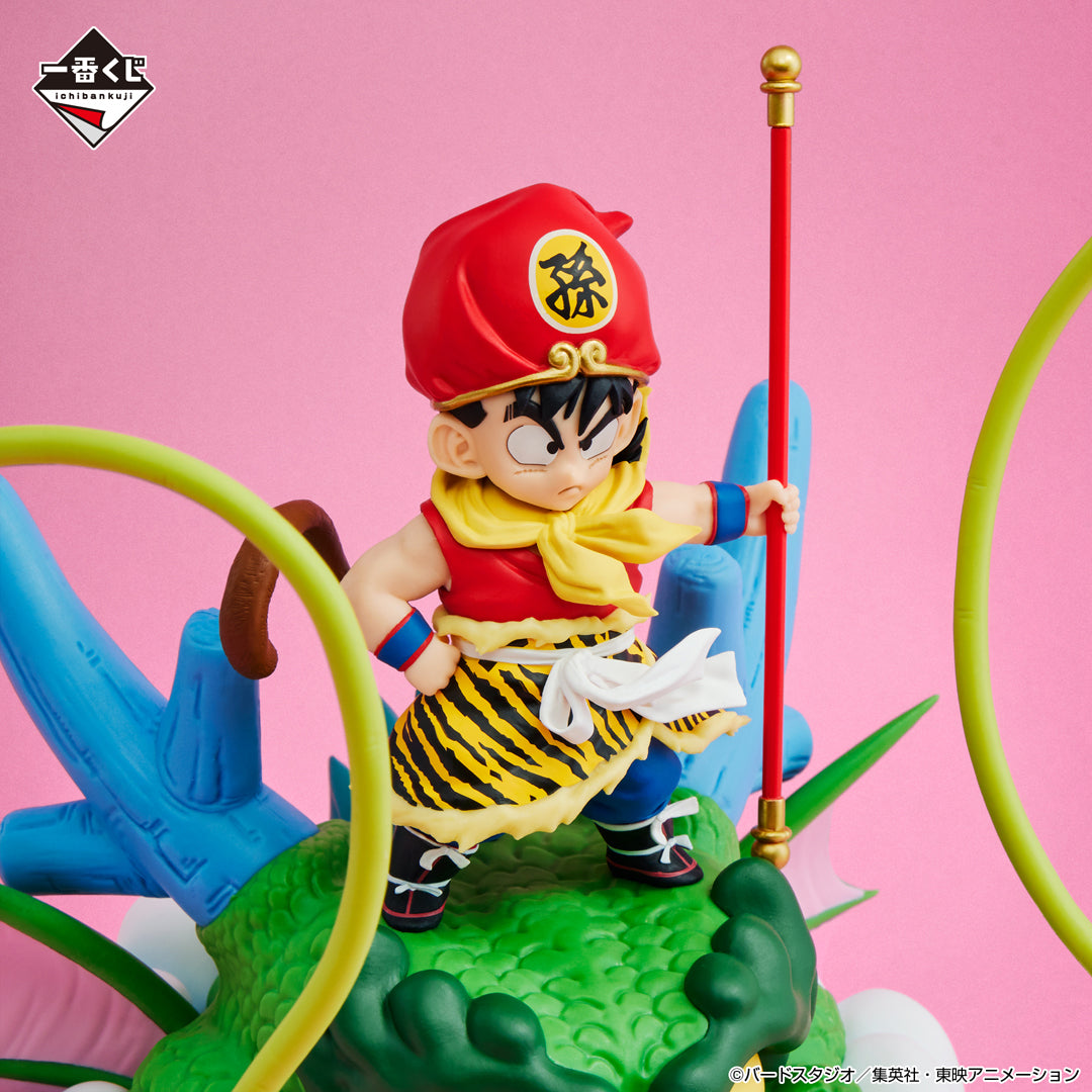 Ichiban Kuji Dragon Ball Son Gohan Child Ver. SNAP FIGURE Last One Ver.