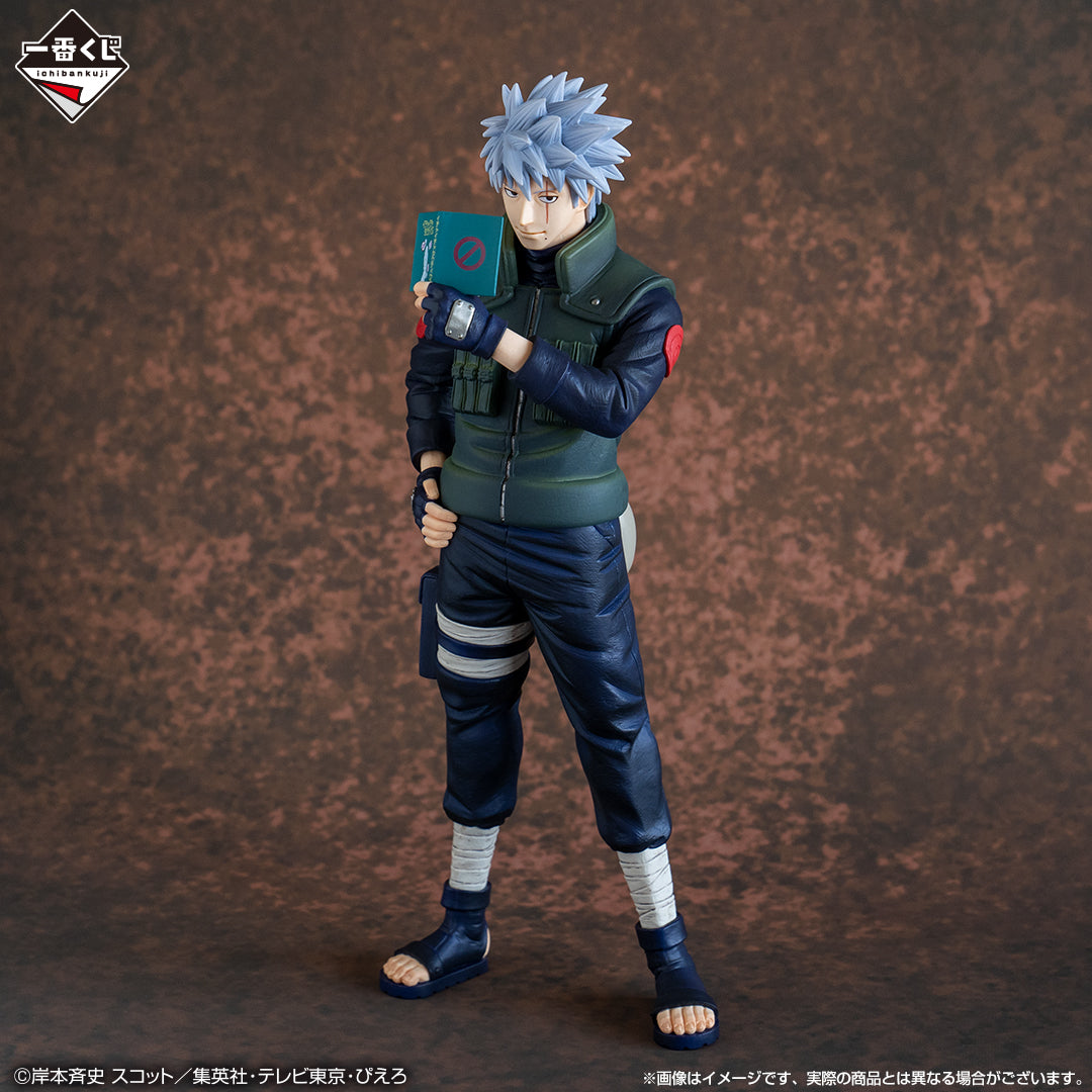 Ichiban Kuji Naruto Shippuden Kakashi Unmasked MASTERLISE Last One Ver.