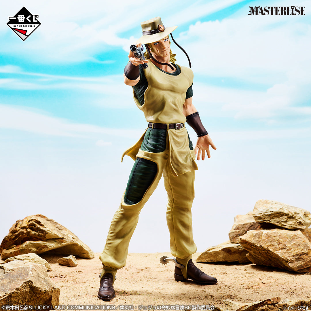 Ichiban Kuji JoJo's Bizarre Adventure Hol Horse MASTERLISE Prize E