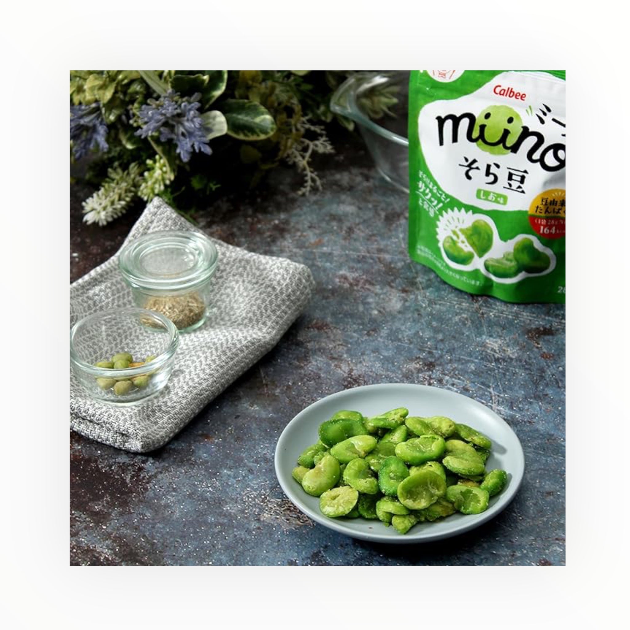 Miino Salted Edamame (Pack of 12)