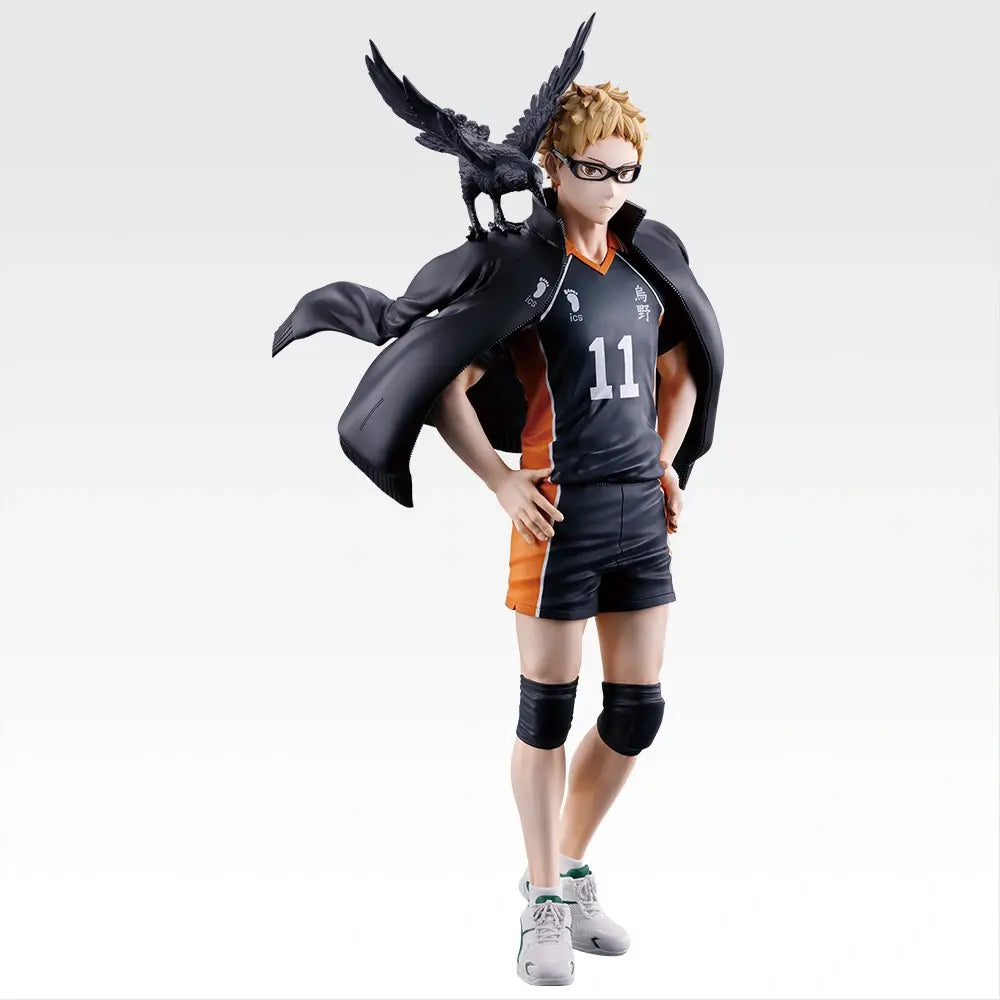 Ichiban Kuji Haikyu Kei Tsukishima Last One Ver.